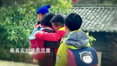 中国永康视光产业集团成《最强小孩》辽宁沈阳地区“城市独家合伙人”